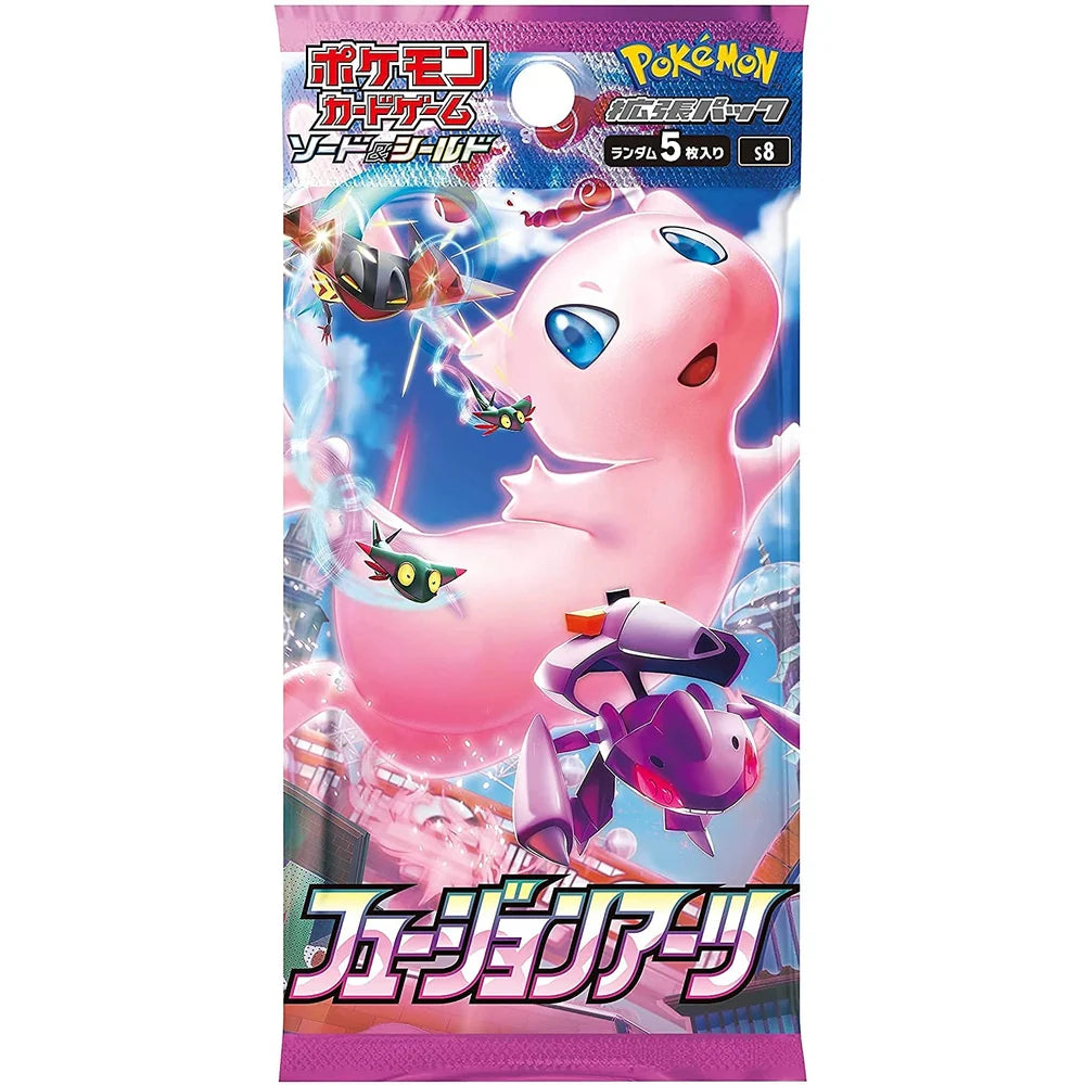 Pokemon - Fusion Arts - Booster Pack (Japansk)