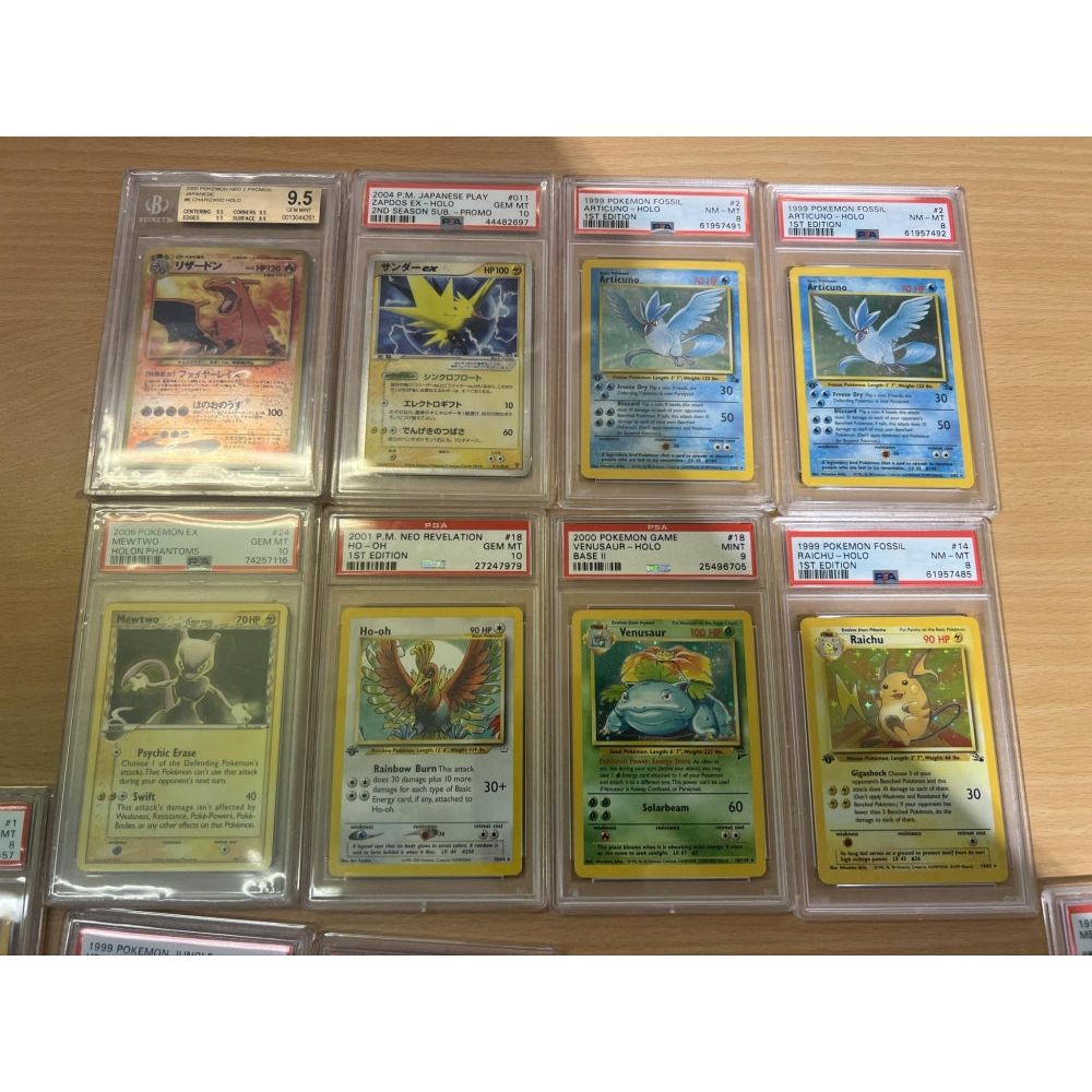 Pokemon High End Vintage Treasures (40 spots)