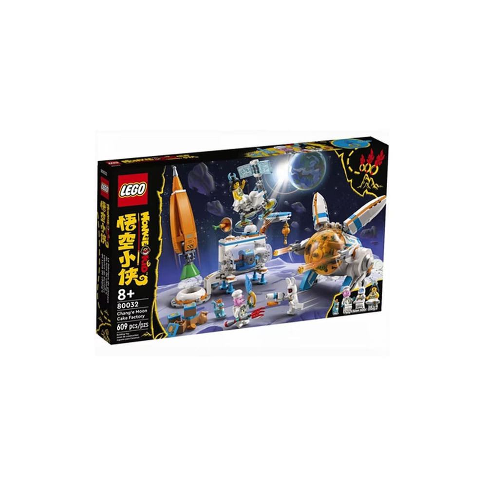 LEGO  80032 - Monkie kid: Chang’e Moon Cake Factory