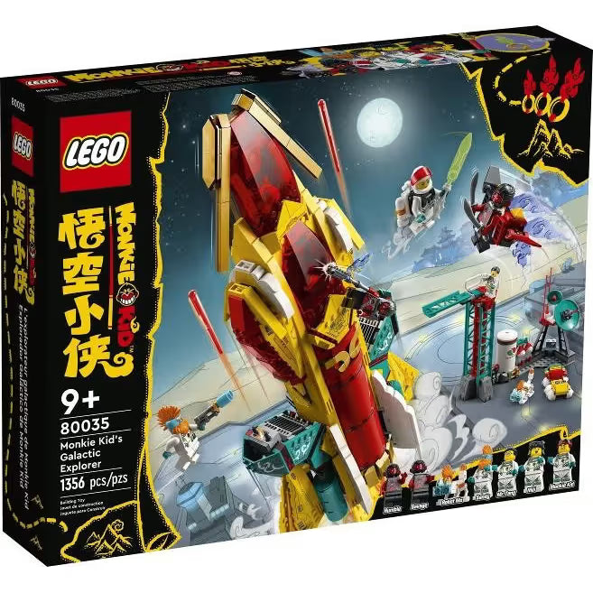 LEGO  80035 - Monkie kid: Monkie Kid’s Galactic Explorer