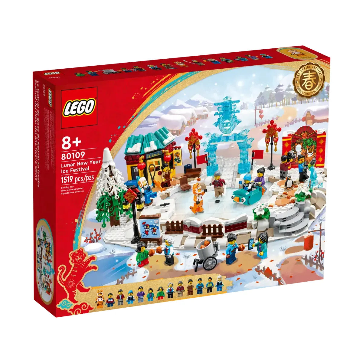 LEGO  80109 - Holiday: Lunar New Year Ice Festival