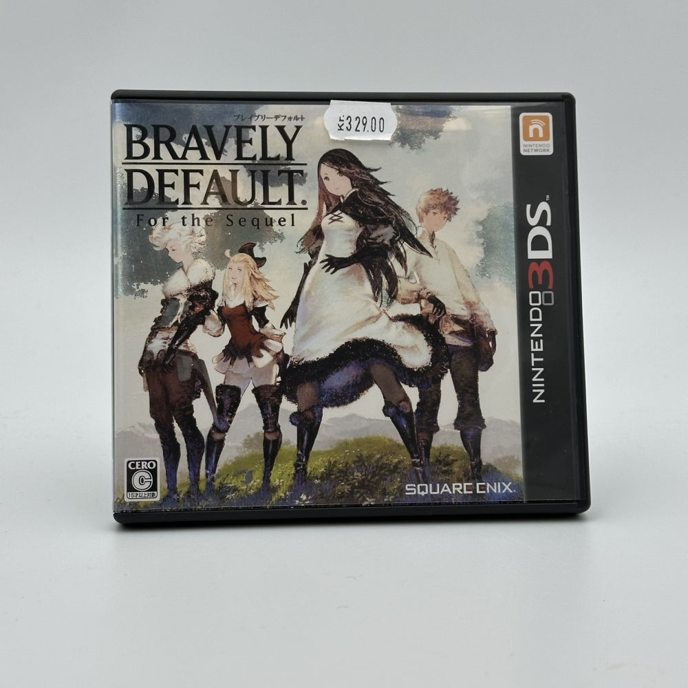 Bravely Default For the Sequel (Japansk) - Nintendo 3ds