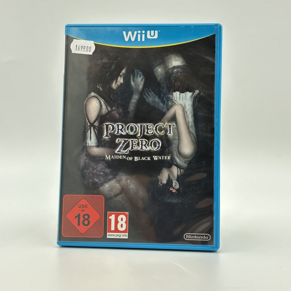 Project Zero Maiden of Black Water - Nintendo Wii U