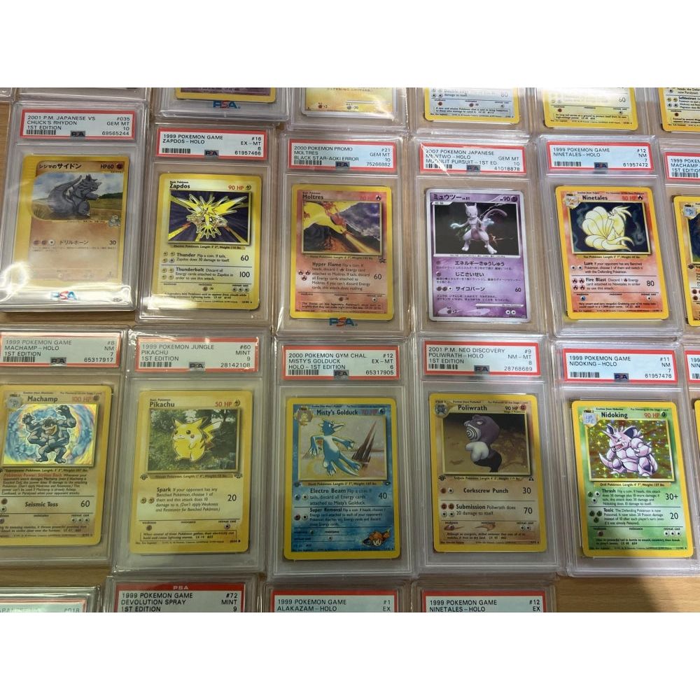 Pokemon Vintage Fun Mystery (50 spots)