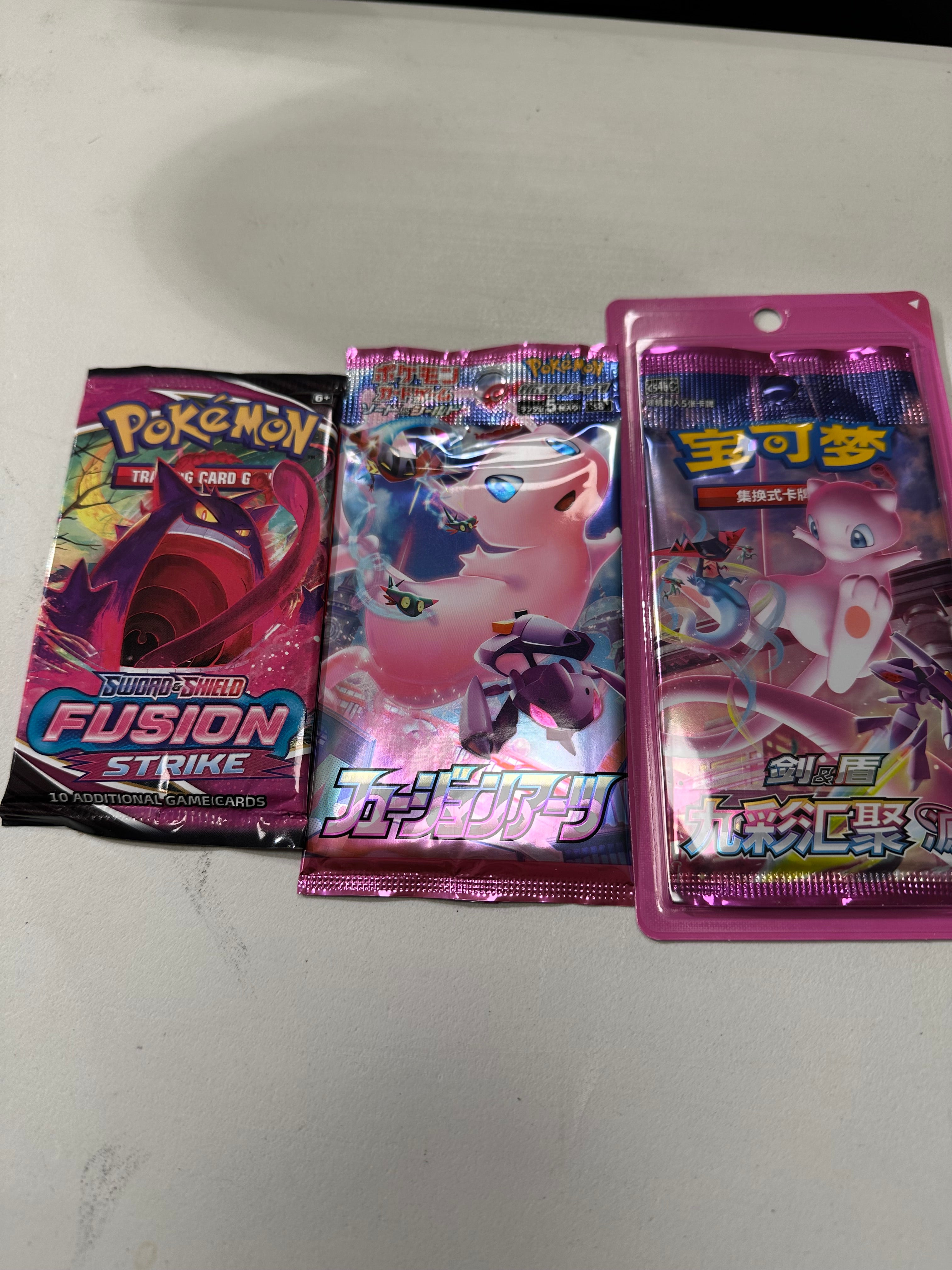 Pokemon - Mew Hunt (Mini)