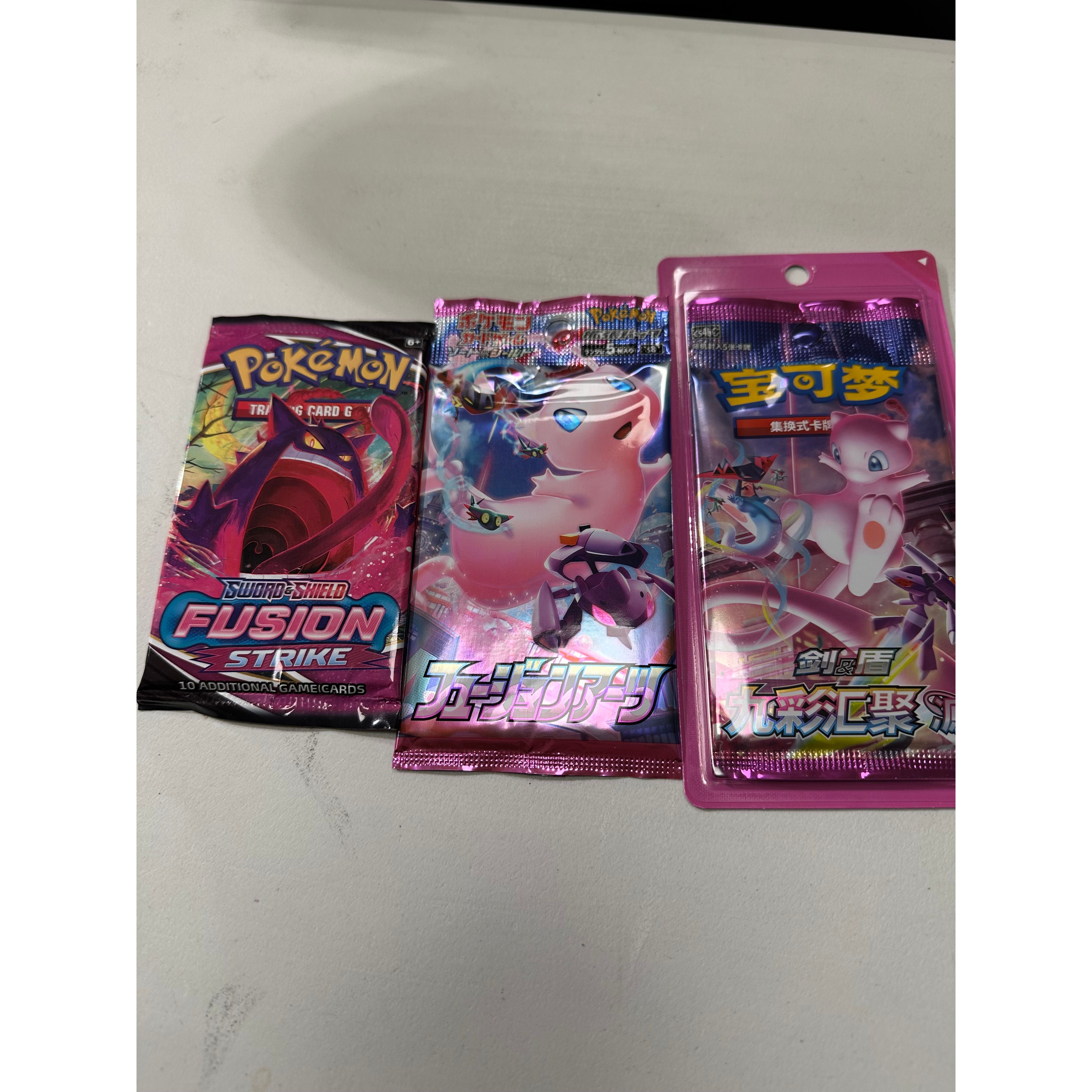 Pokemon - Mew Hunt (Mini)