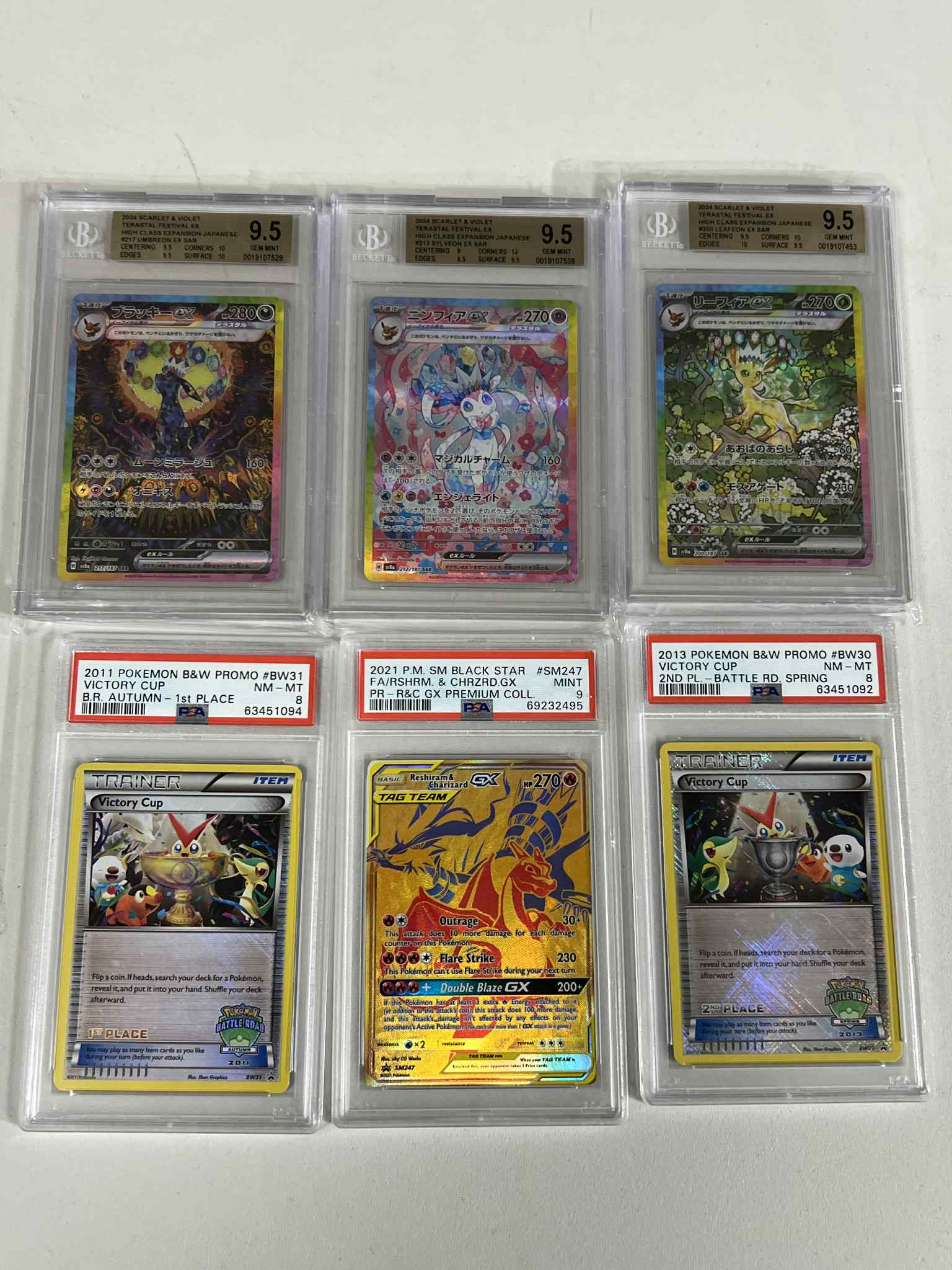 Pokemon - Nanos Power Bag - Gradert Mystery Event (06.02)