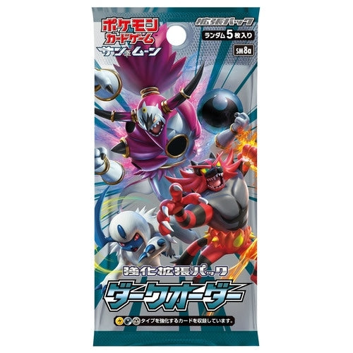 Pokemon - Dark Order - Booster Pack (Japansk)