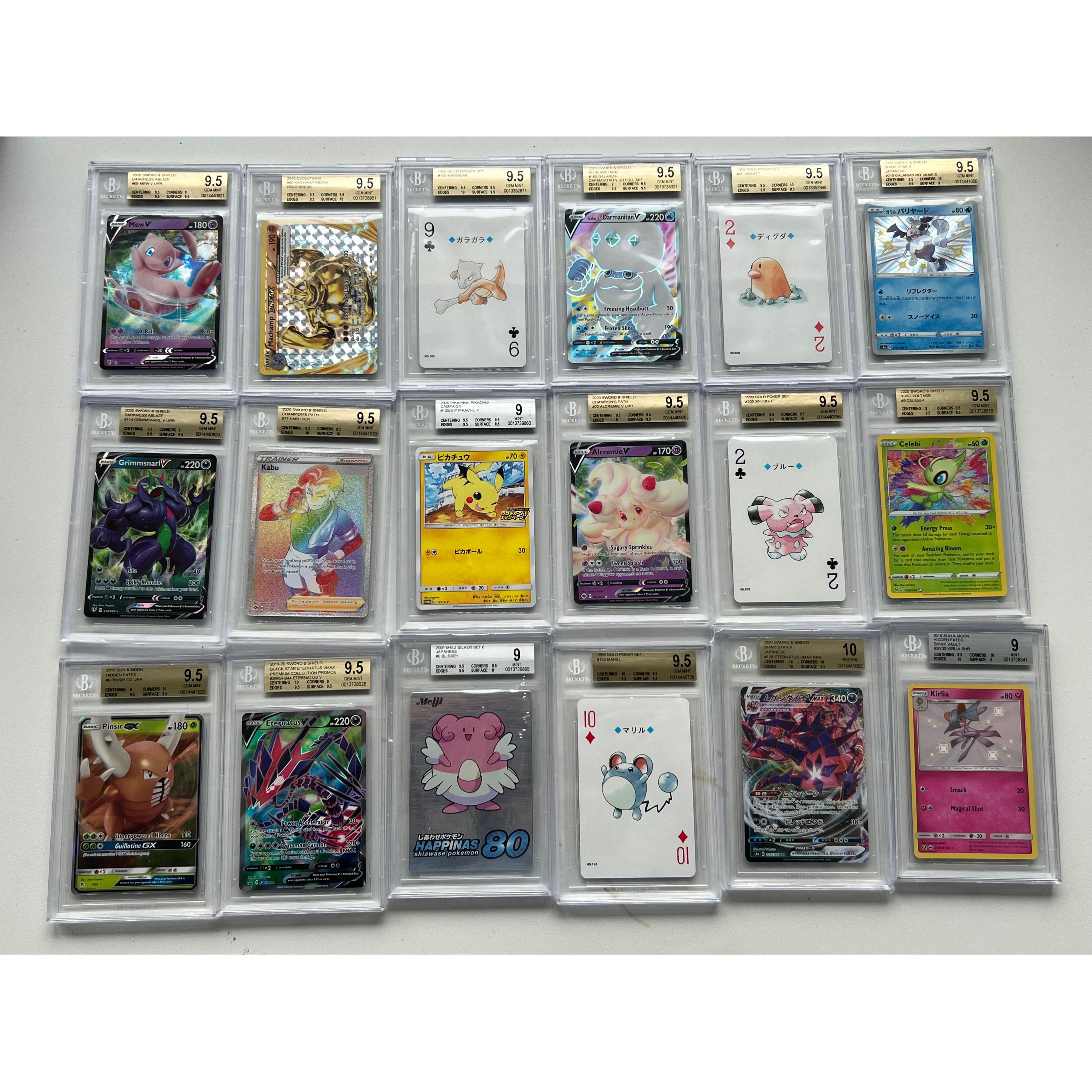 Pokemon - Gradert Godt og Blandet (Mystery Gradert Event 95 spots)