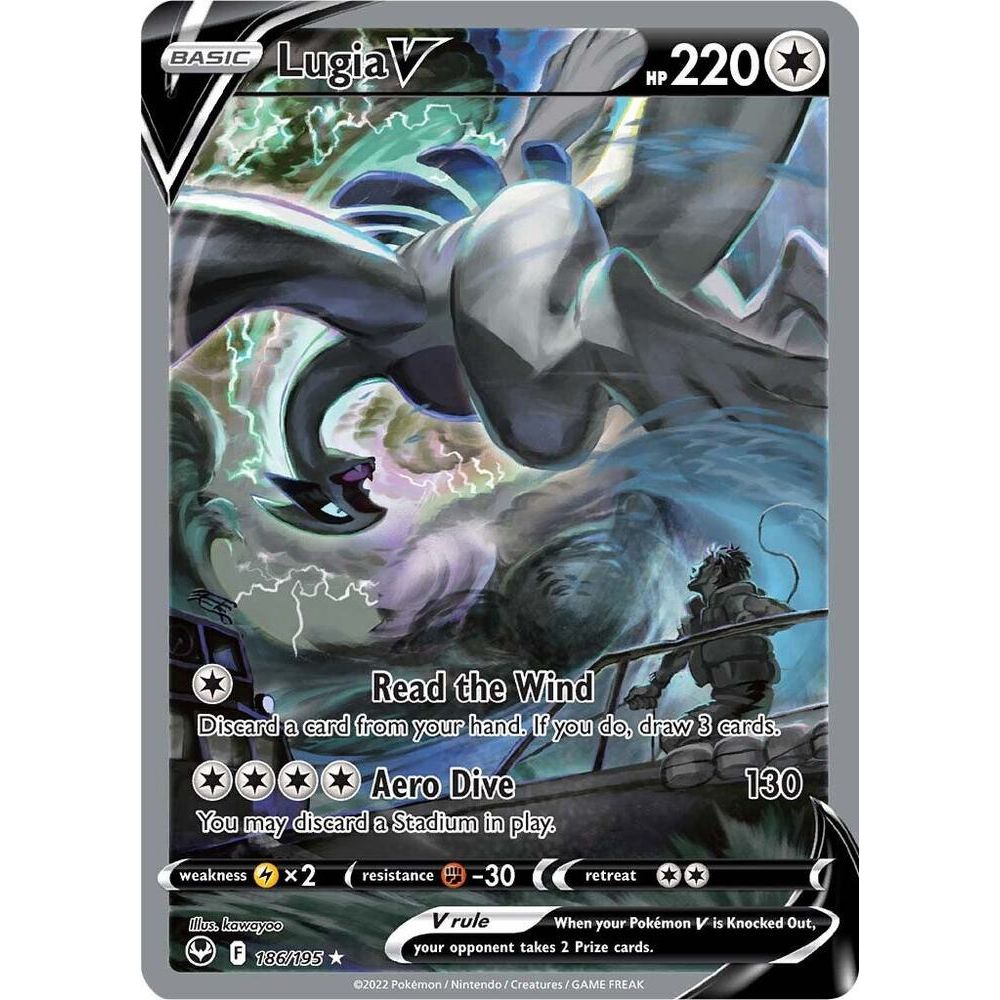 Pokemon - Silver Tempest - Lugia Show Thyself - 100 Pack Speedy Gonzales (Skip the Line)