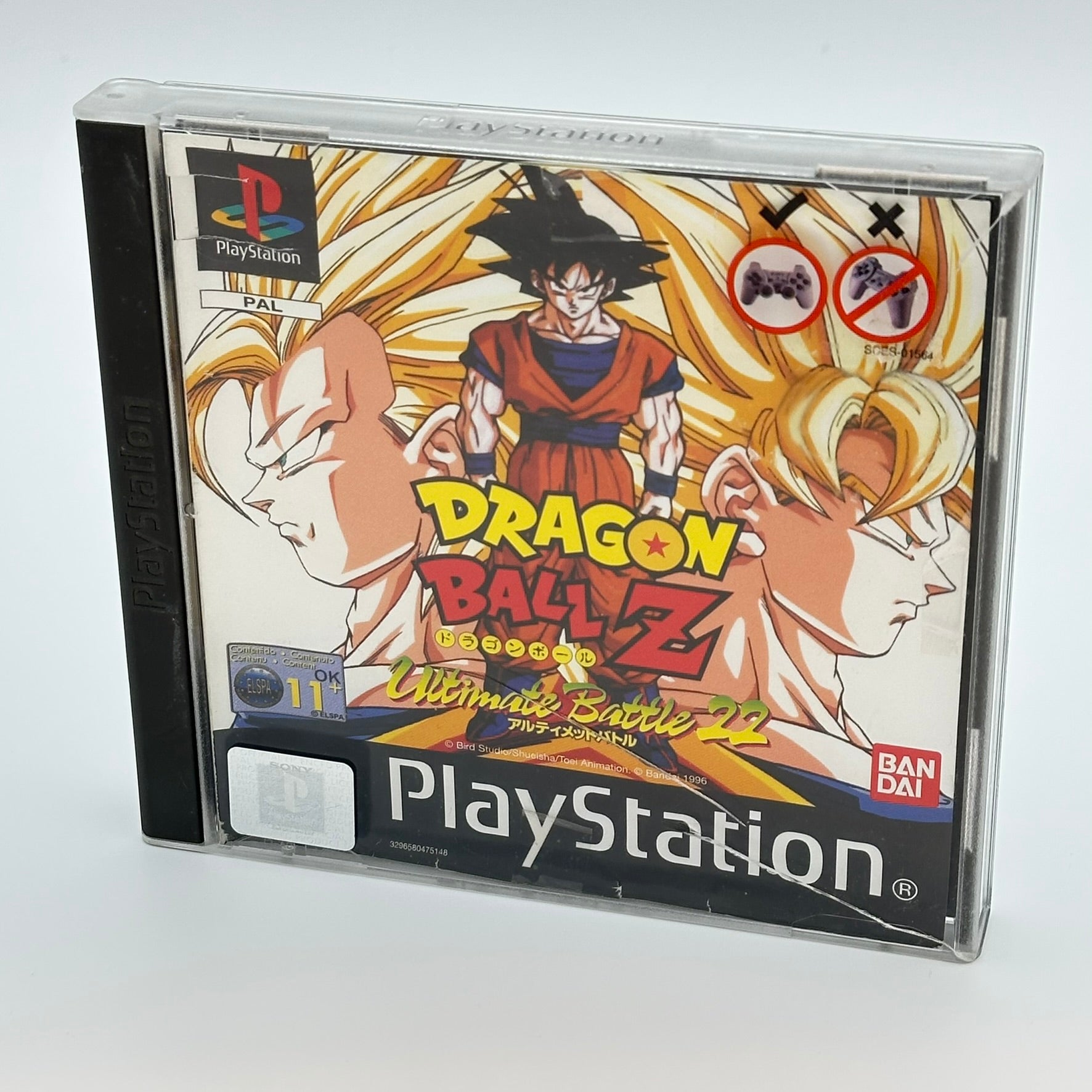 Dragon Ball Z: Ultimate Battle 22 (Med manual) - PlayStation 1 (PS1)