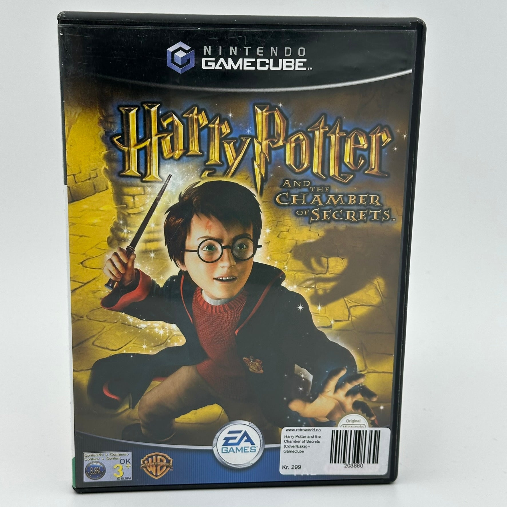 Harry Potter and the Chamber of Secrets (Cover/Eske) - GameCube