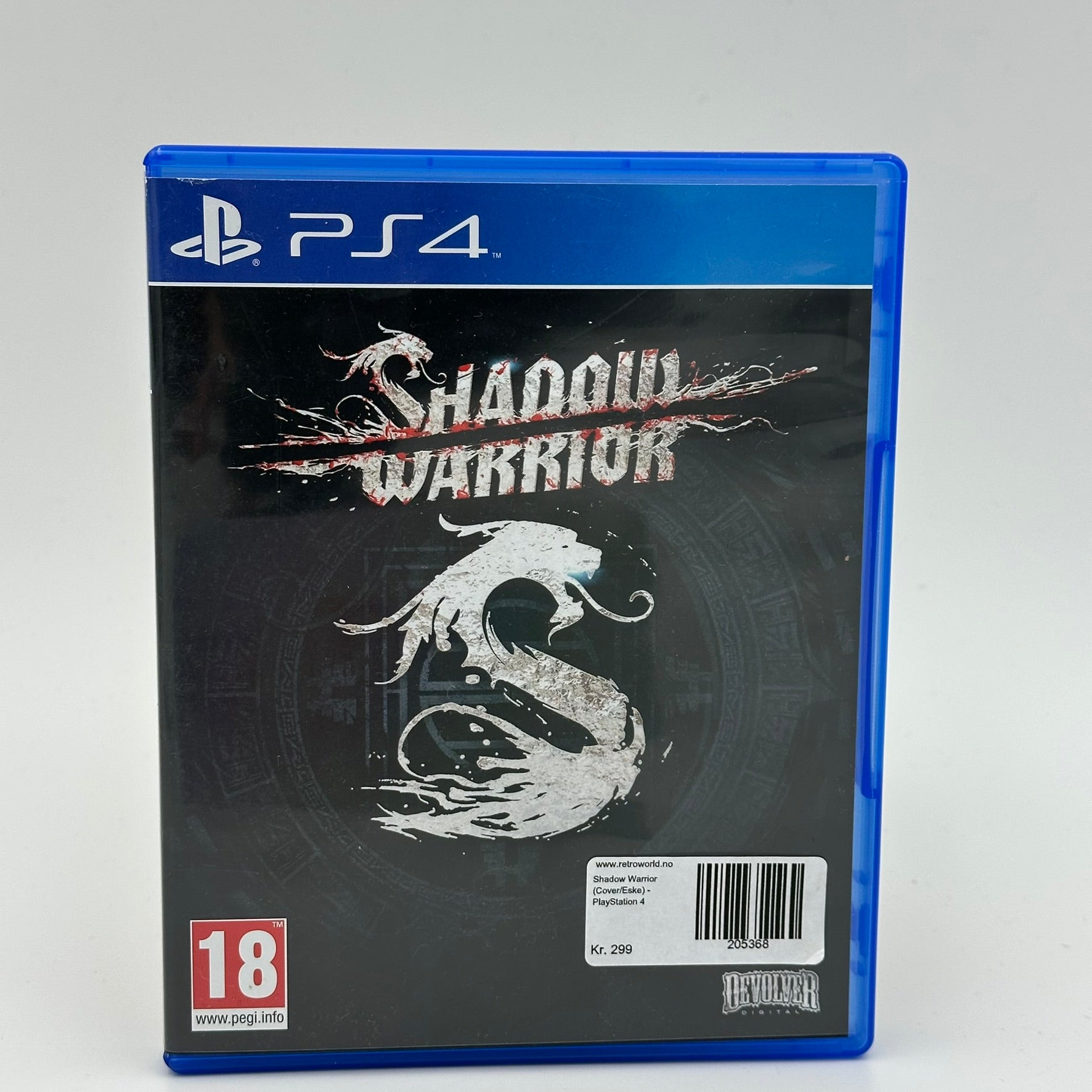 Shadow Warrior (Cover/Eske) - PlayStation 4