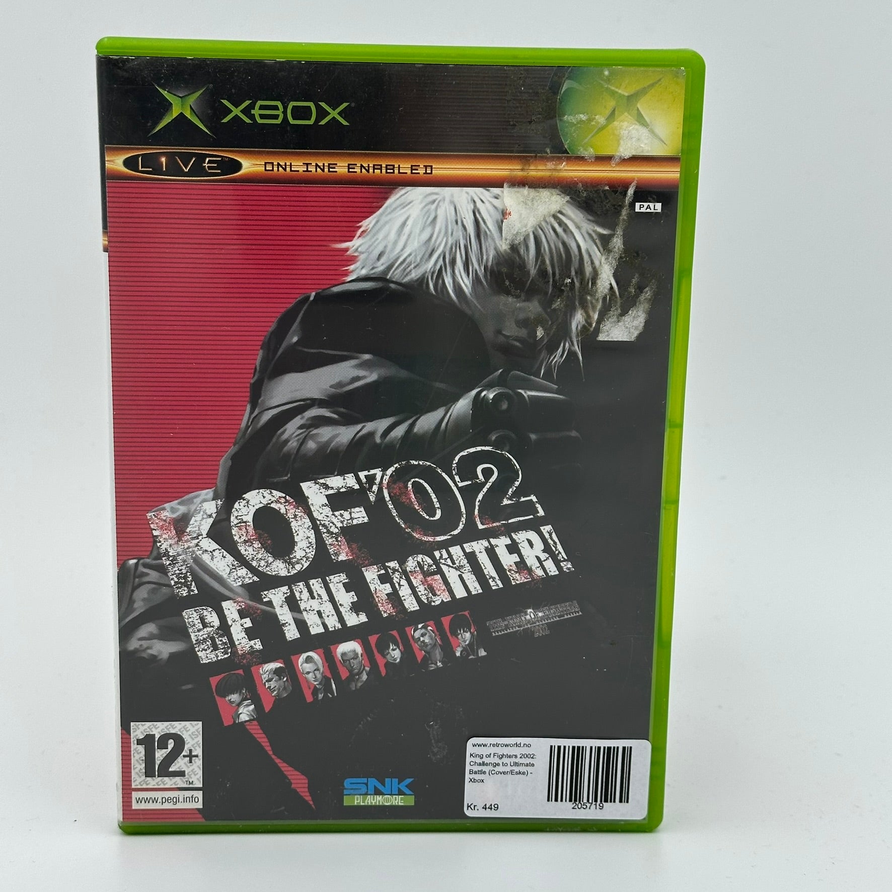 King of Fighters 2002: Challenge to Ultimate Battle (Cover/Eske) - Xbox