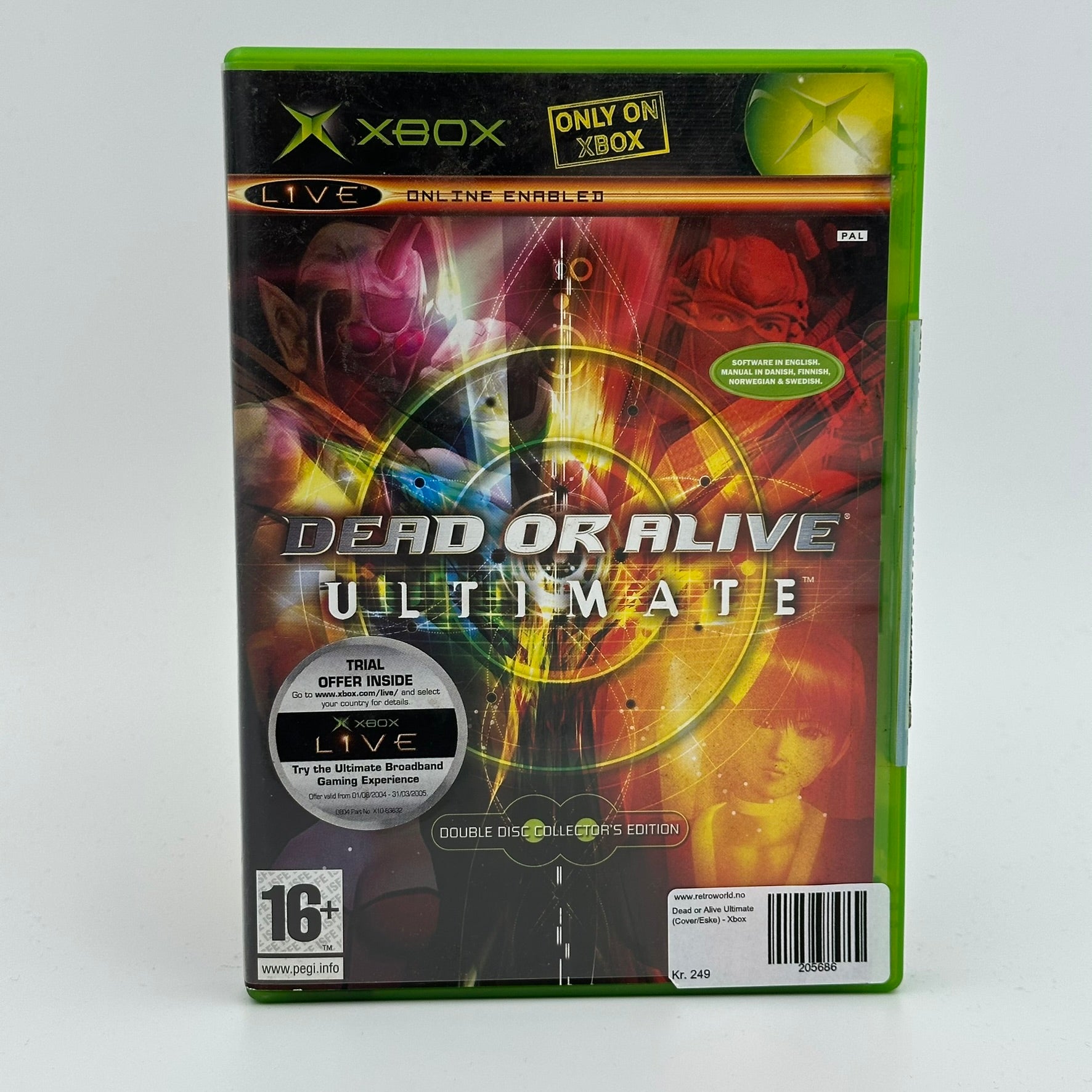 Dead or Alive Ultimate (Cover/Eske) - Xbox
