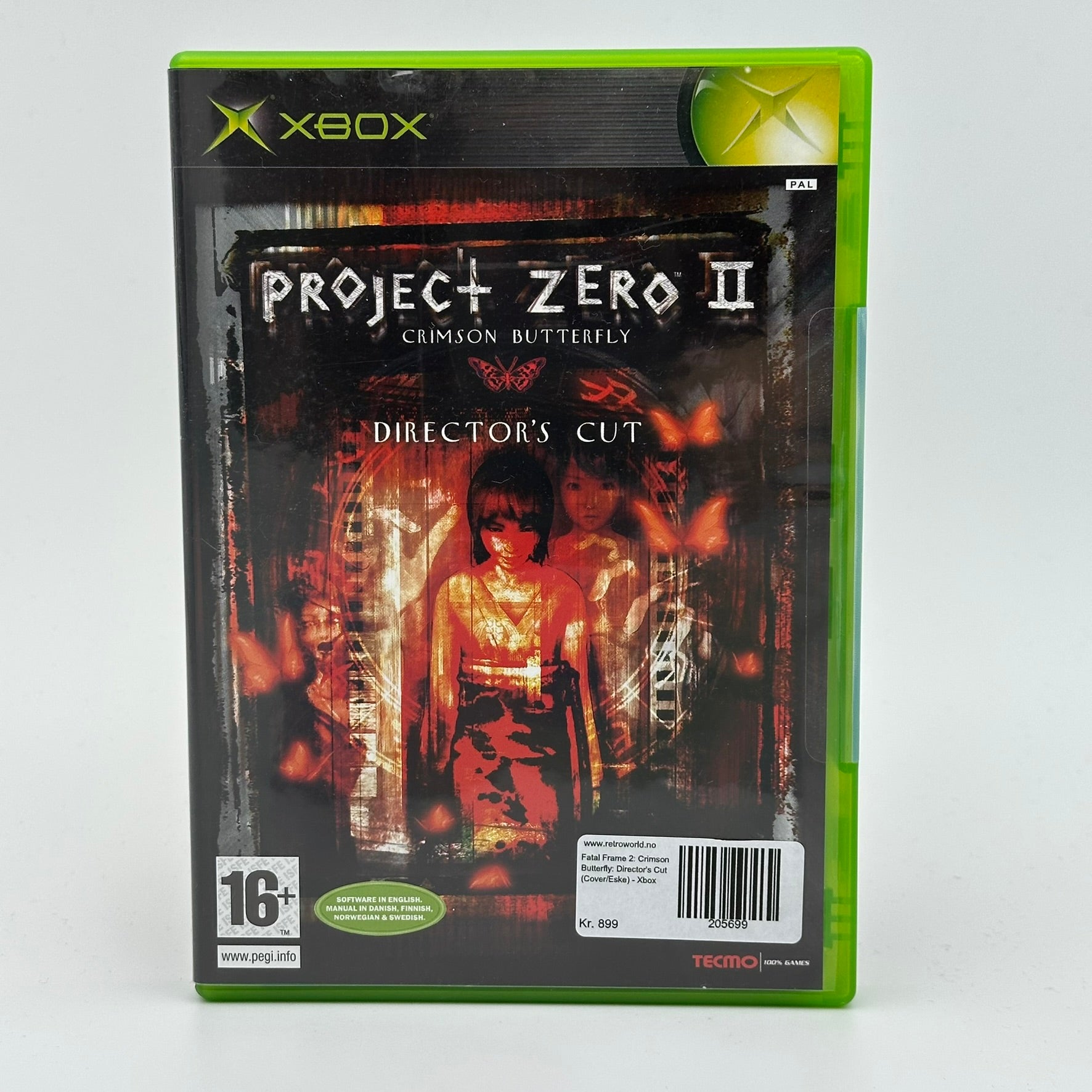 Project Zero 2: Crimson Butterfly: Director's Cut (Cover/Eske) - Xbox