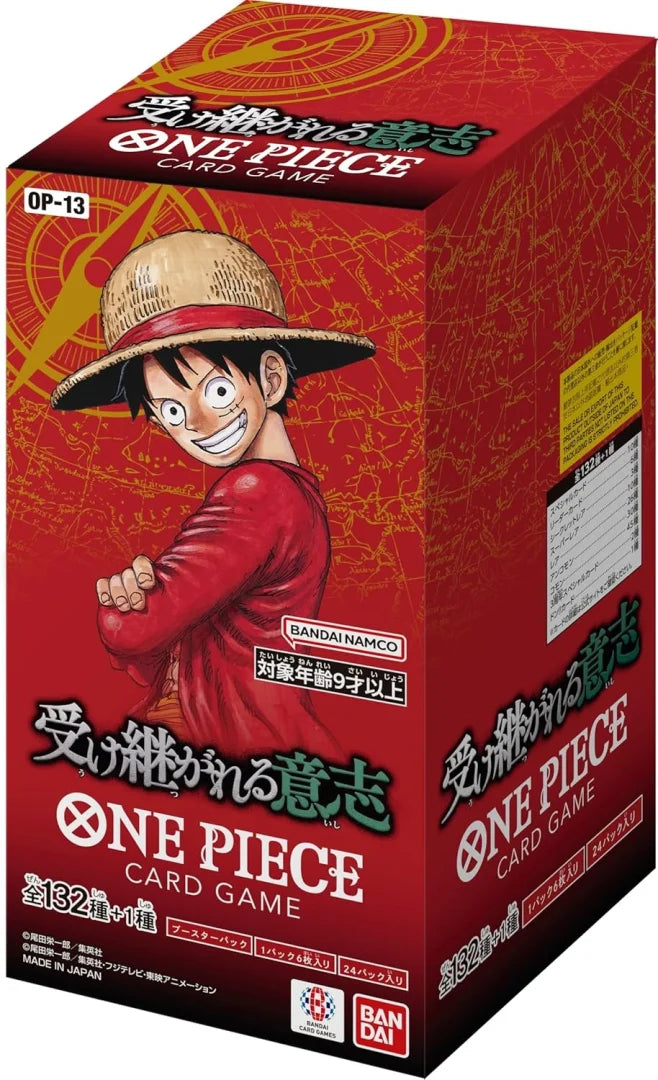 One Piece - OP-13 - Japansk Booster Box