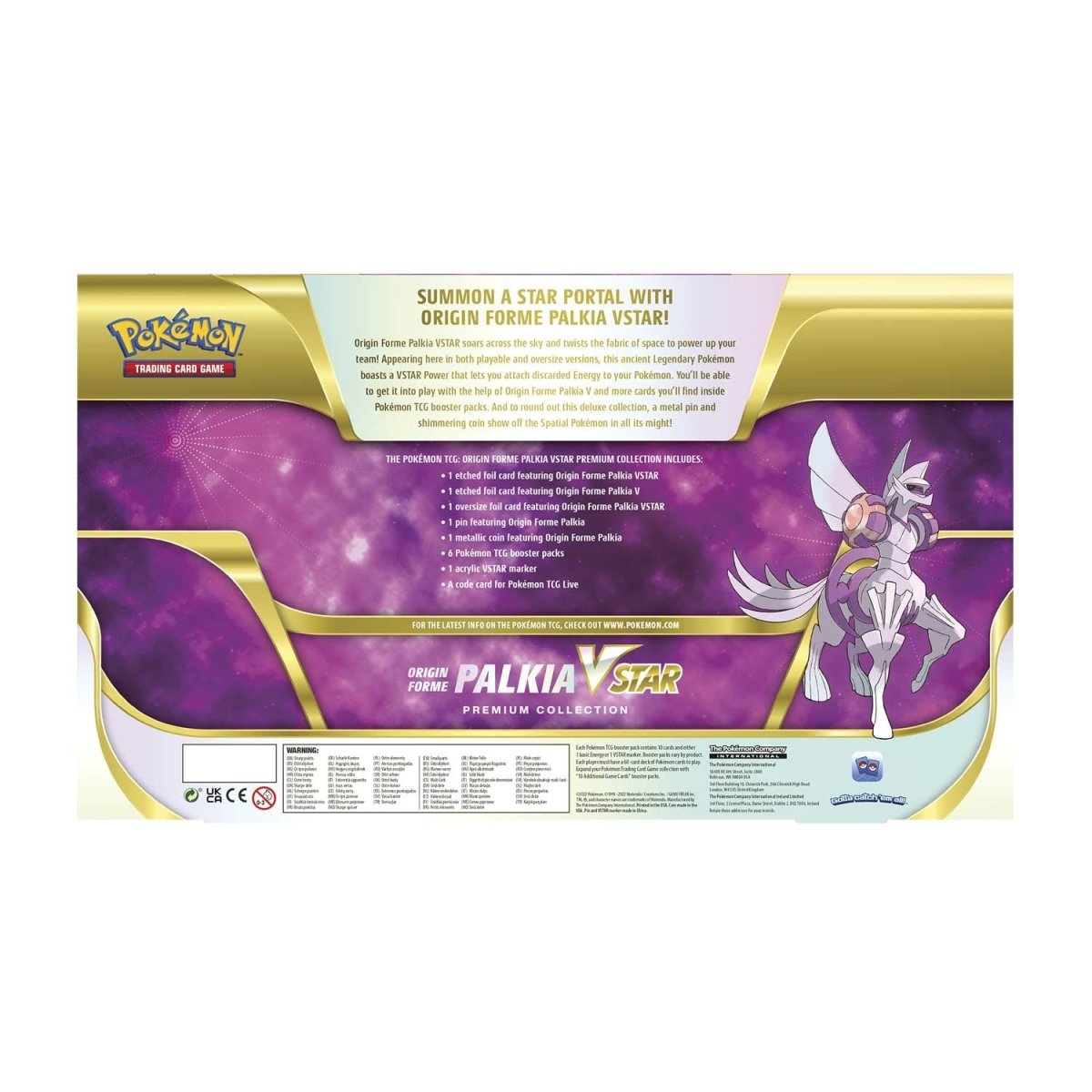 Pokemon - Pokemon Origin Forme Palkia VSTAR Premium Collection