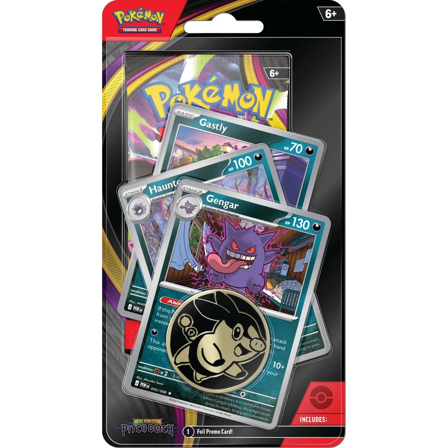 Pokemon - ME05 Mega Evolution Pitch Black - Premium Checklane