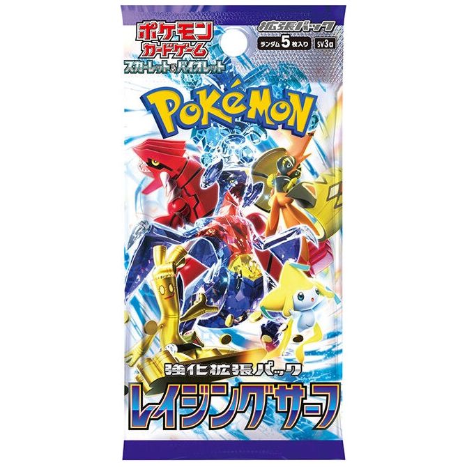 Pokemon - Raging Surf - Booster Pack (Japansk)