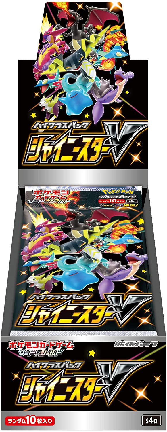 Pokemon - Shiny V Star s4a - Booster Box (Japansk)