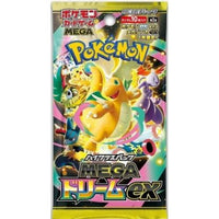 Mega Dream Ex Booster Pack [JP]