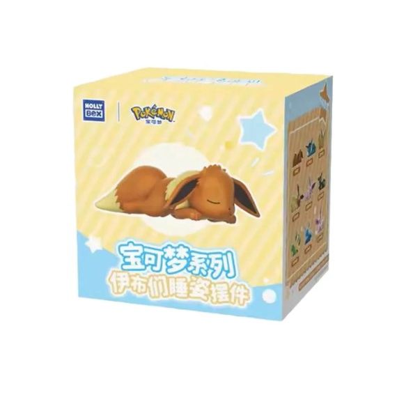 Sleepy Eevee Blind Box
