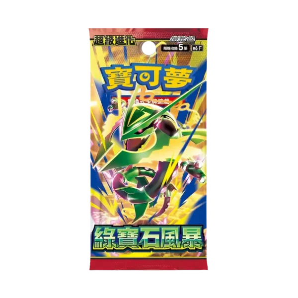 Pokemon - Storm Emeralda - Booster Pack (Japansk)