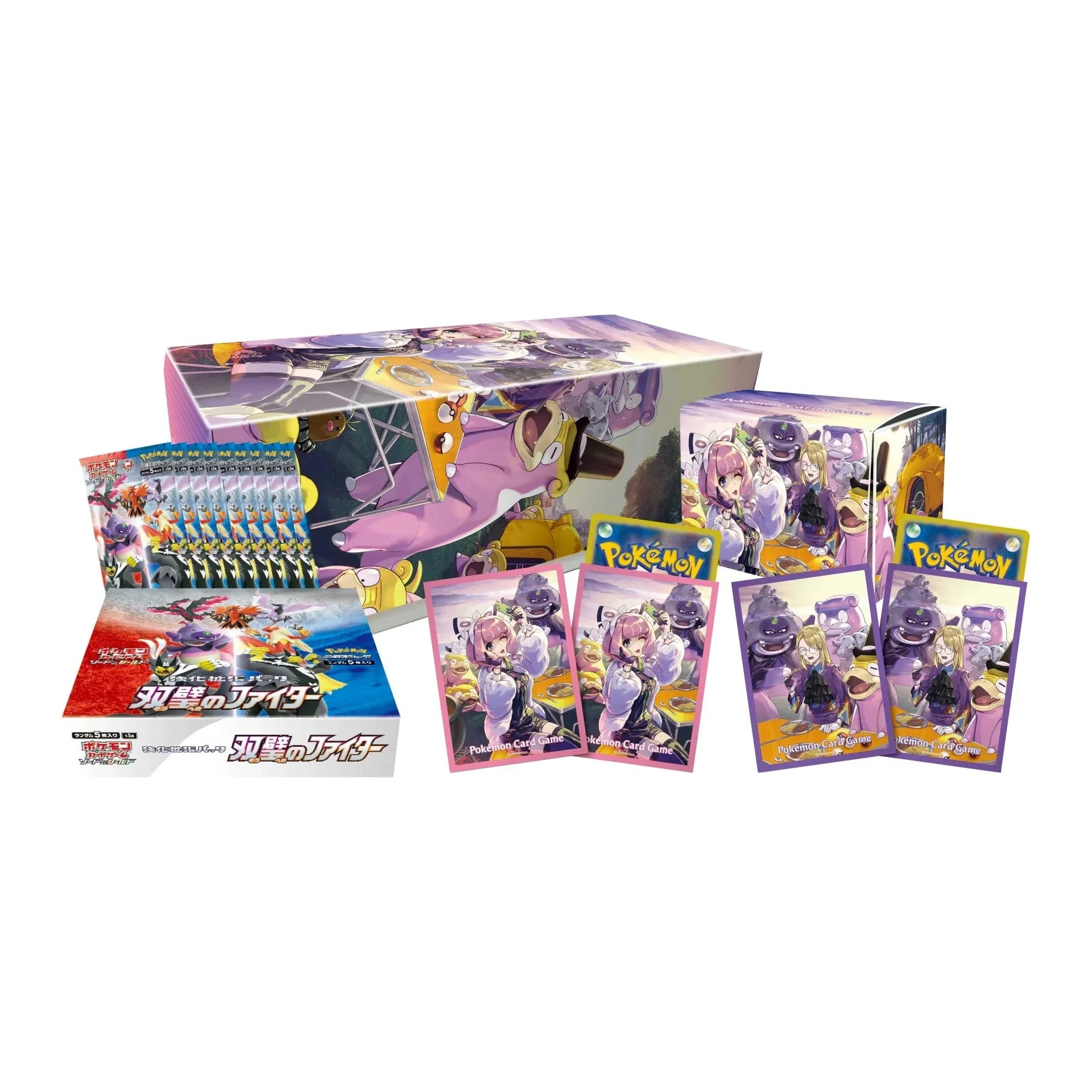 Pokemon Klara & Avery Matchless Fighters S5a Gym Box (Japansk)