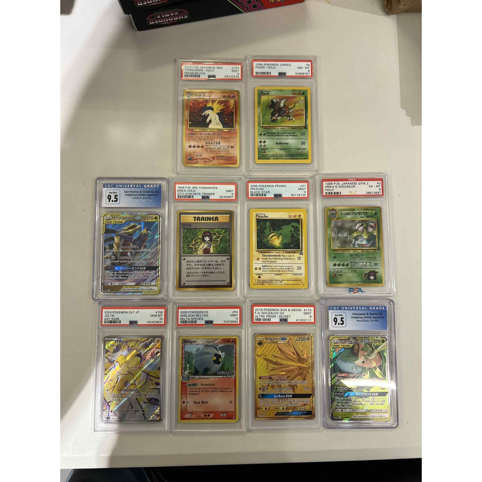 Pokemon - SLAB DUNK - Gradert Kort Mystery Event (40 spots)
