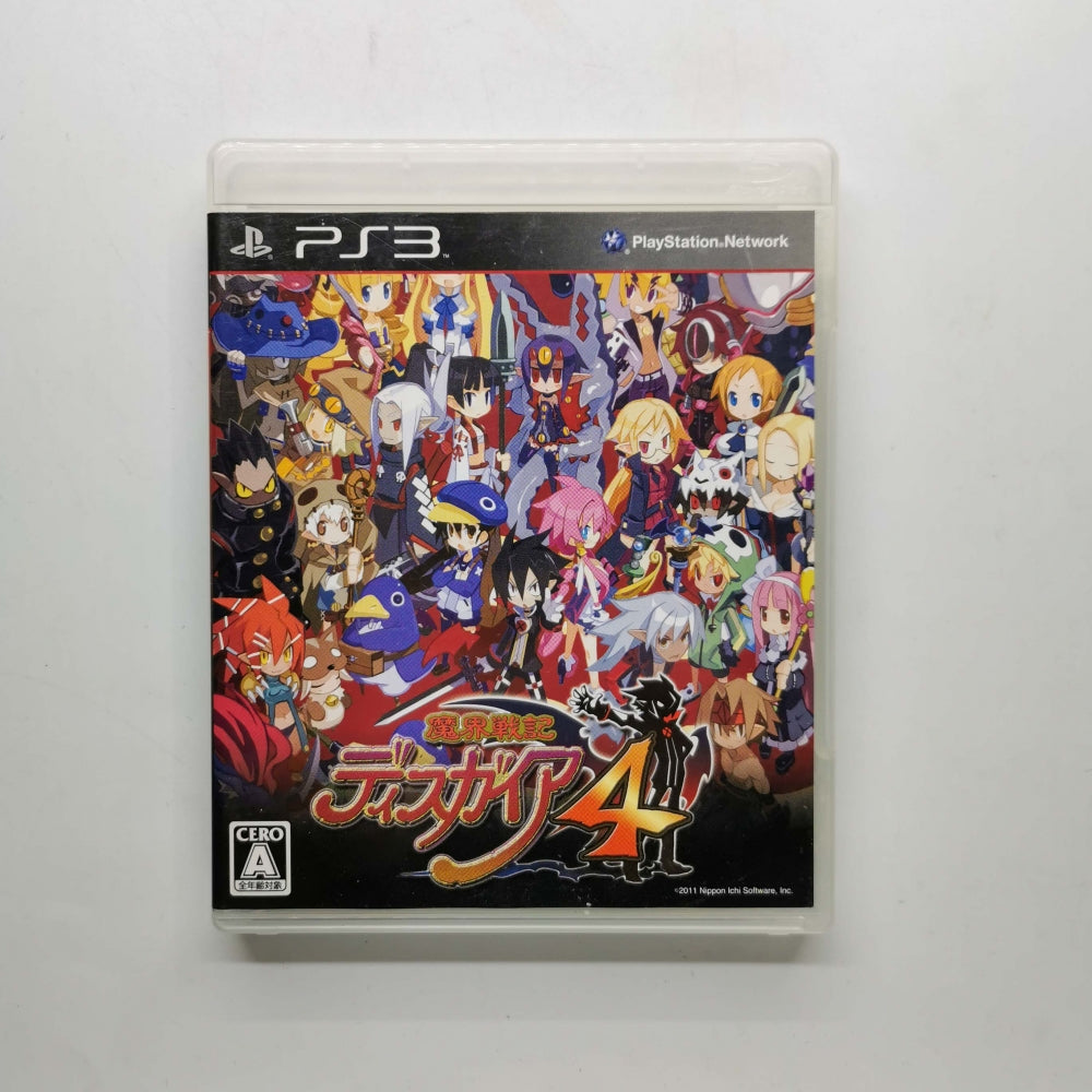 Makai Senki Disgaea 4 (japansk utgave) - Playstation 3 (PS3)