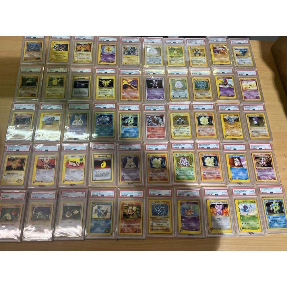 Pokemon Vintage Fun Mystery (50 spots)