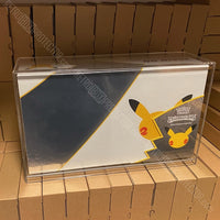 Celebrations Ultra Premium Collection