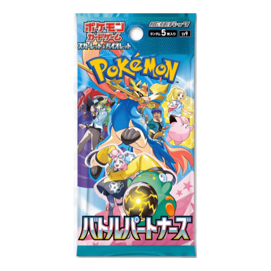 Pokemon - Battle Partners - Booster Pack (Japansk)