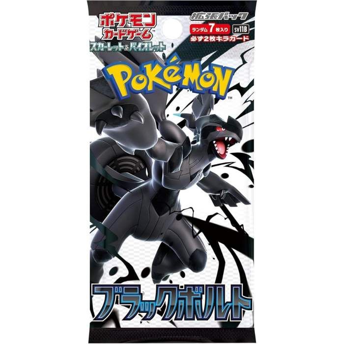 Pokemon - Black Bolt - Booster Pack (Japansk)
