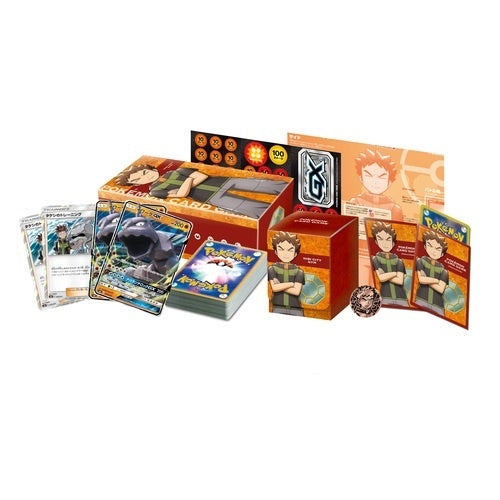 Pokemon - Pewter Brock Trainer Battle Deck Box (Japansk)