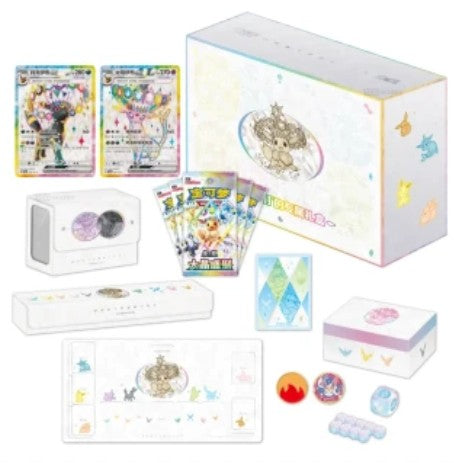 Pokemon Crystal Gathering Gift Set