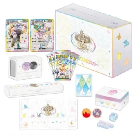 Pokemon Crystal Gathering Gift Set