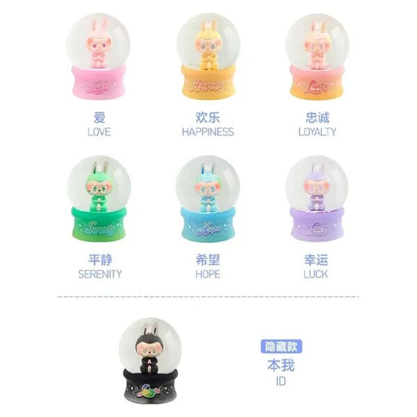 Labubu - Big Into Energy - Crystal Ball Blind Box