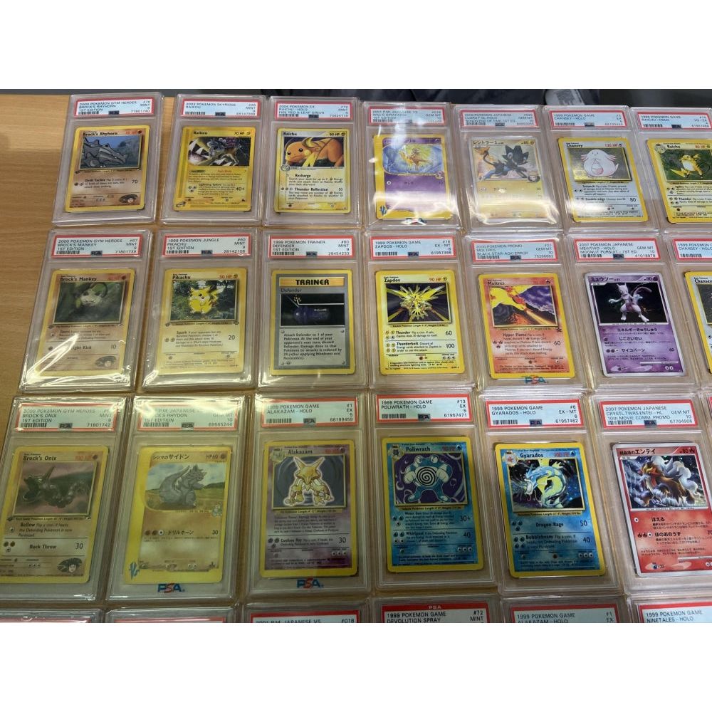 Pokemon Vintage Fun Mystery (50 spots)