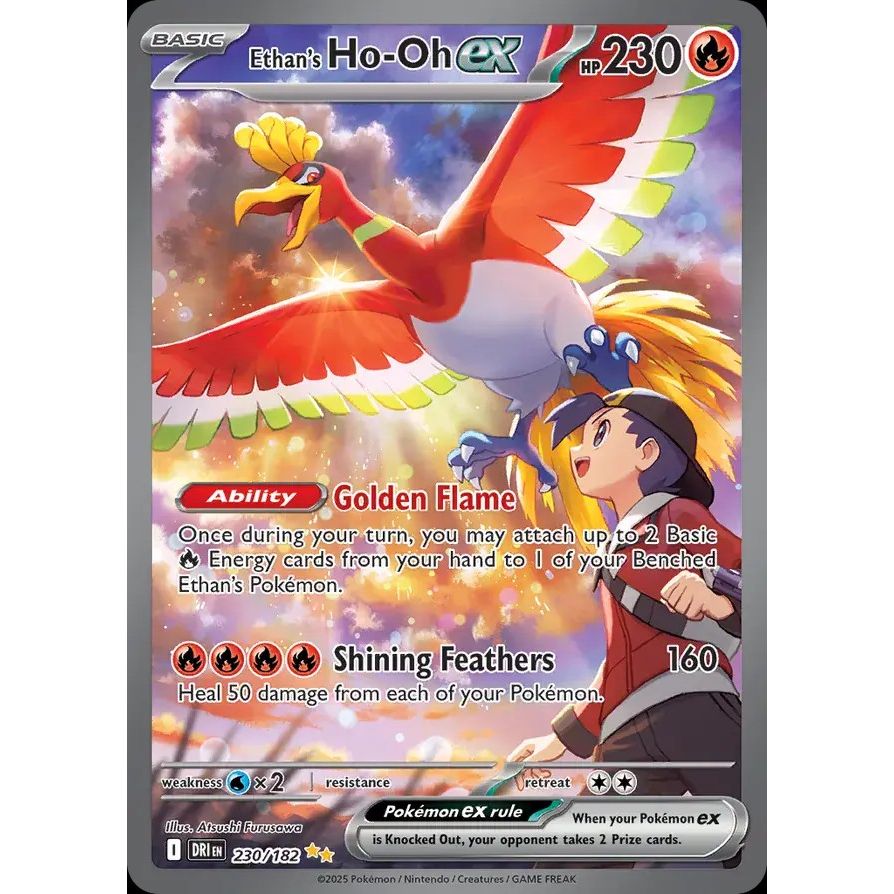 Pokemon - Destined Rivals - Booster Bundle (6 Booster Packs)