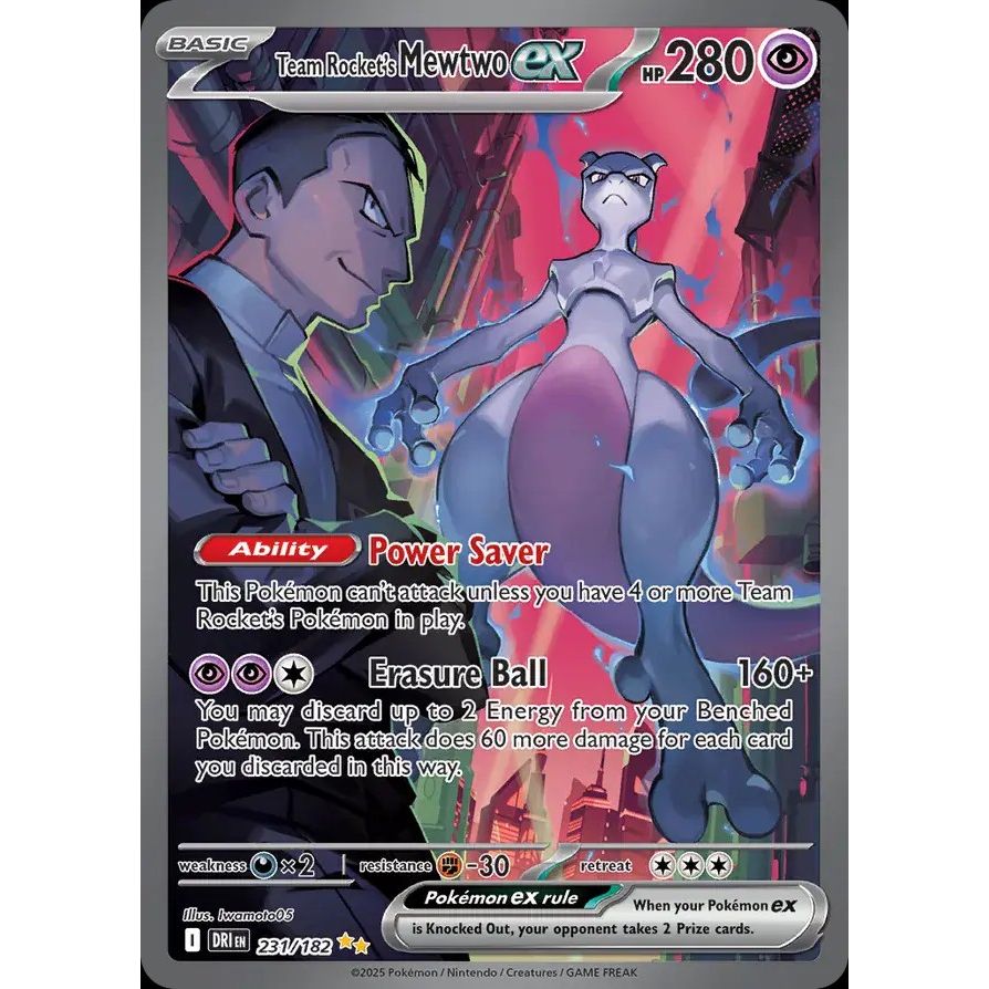 Pokemon - Destined Rivals - Booster Bundle (6 Booster Packs)