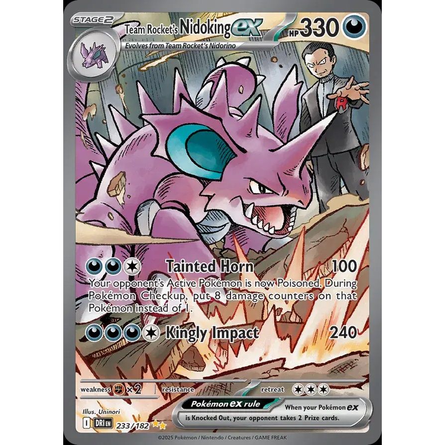 Pokemon - Destined Rivals - Booster Bundle (6 Booster Packs)