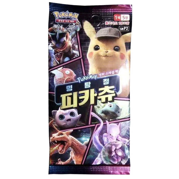 Pokemon - Detective Pikachu - Booster Pack (Koreansk)