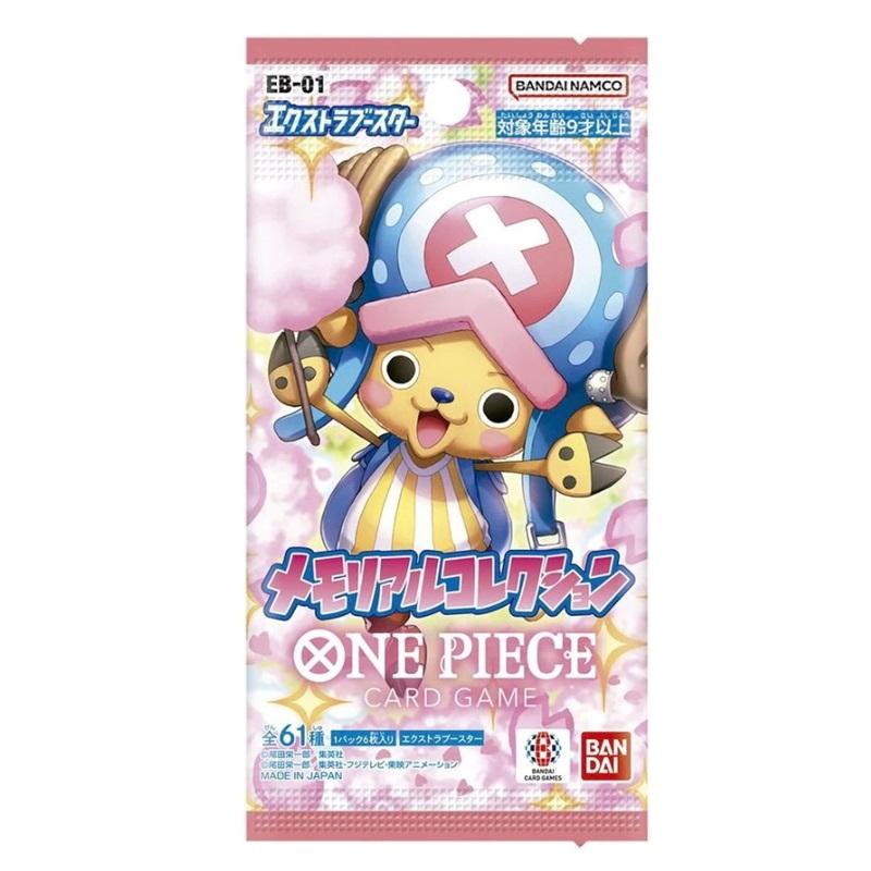 One Piece -  EB-01 Memorial Collection - Japansk Booster Pack