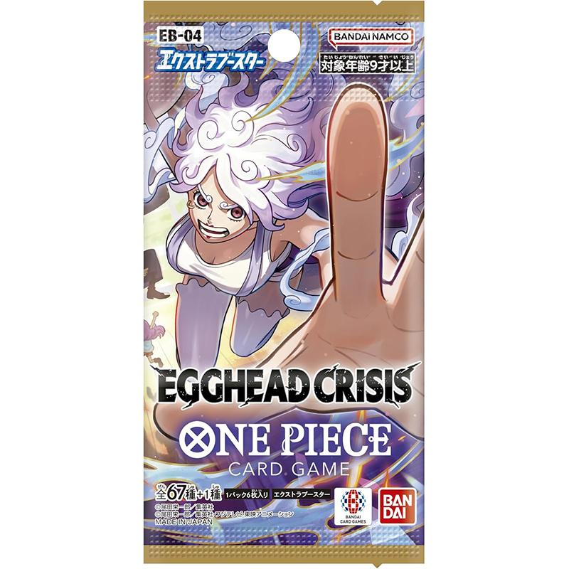 One Piece -  EB-04 Egghead Crisis - Japansk Booster Pack