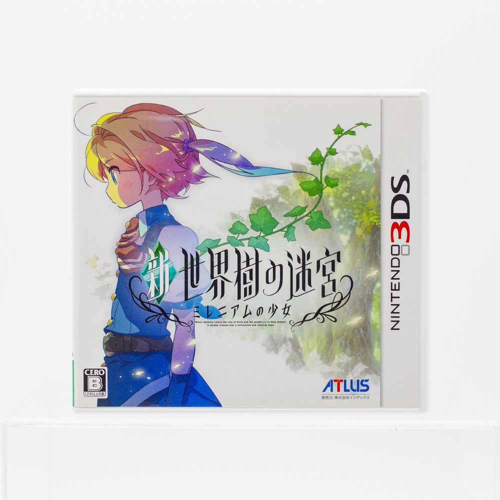 Etrian Odyssey Untold: The Millennium Girl - Nintendo 3DS (japansk)