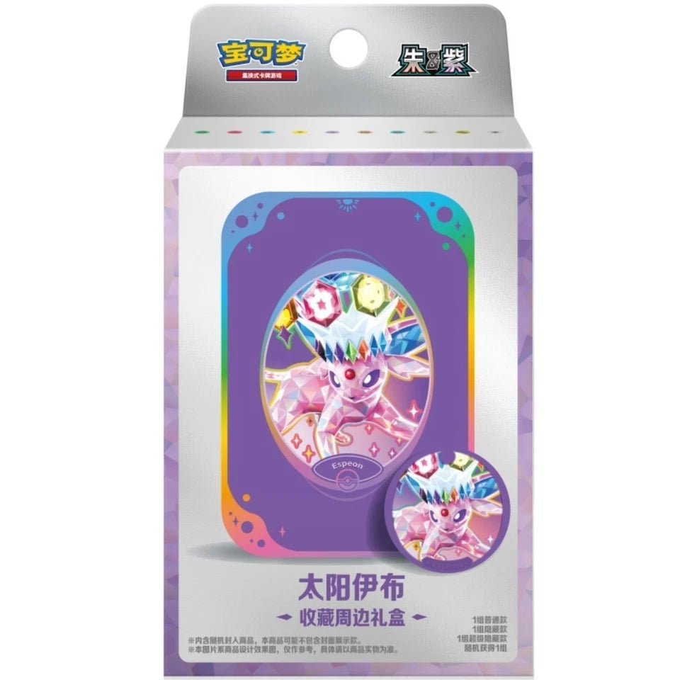 Pokemon - Crystal Gathering Espeon Tin Set (Kinesisk)