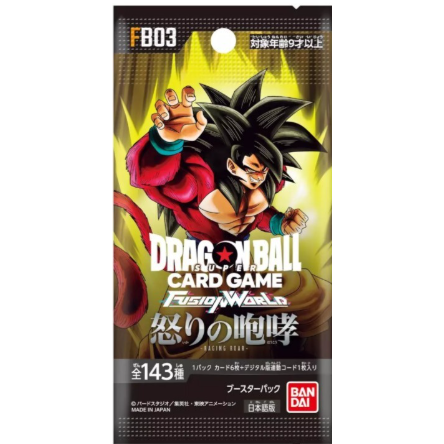 Dragon Ball - FB03 Fusion World Raging Roar Booster Pack