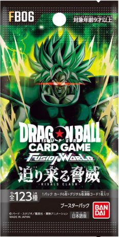 Dragon Ball - FB06 Fusion World Rivals Clash Booster Pack